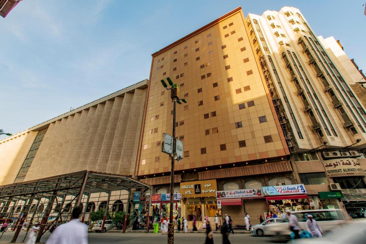 Markad Ajyad Hotel Mecca ภายนอก รูปภาพ