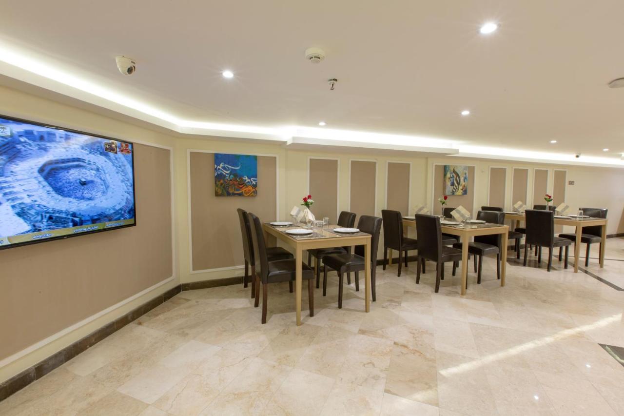 Markad Ajyad Hotel Mecca ภายนอก รูปภาพ