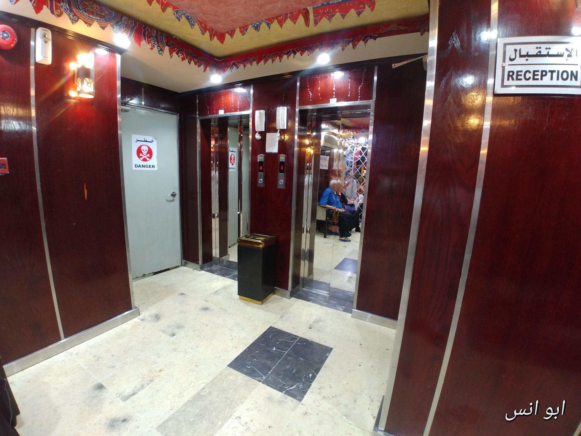 Markad Ajyad Hotel Mecca ภายนอก รูปภาพ