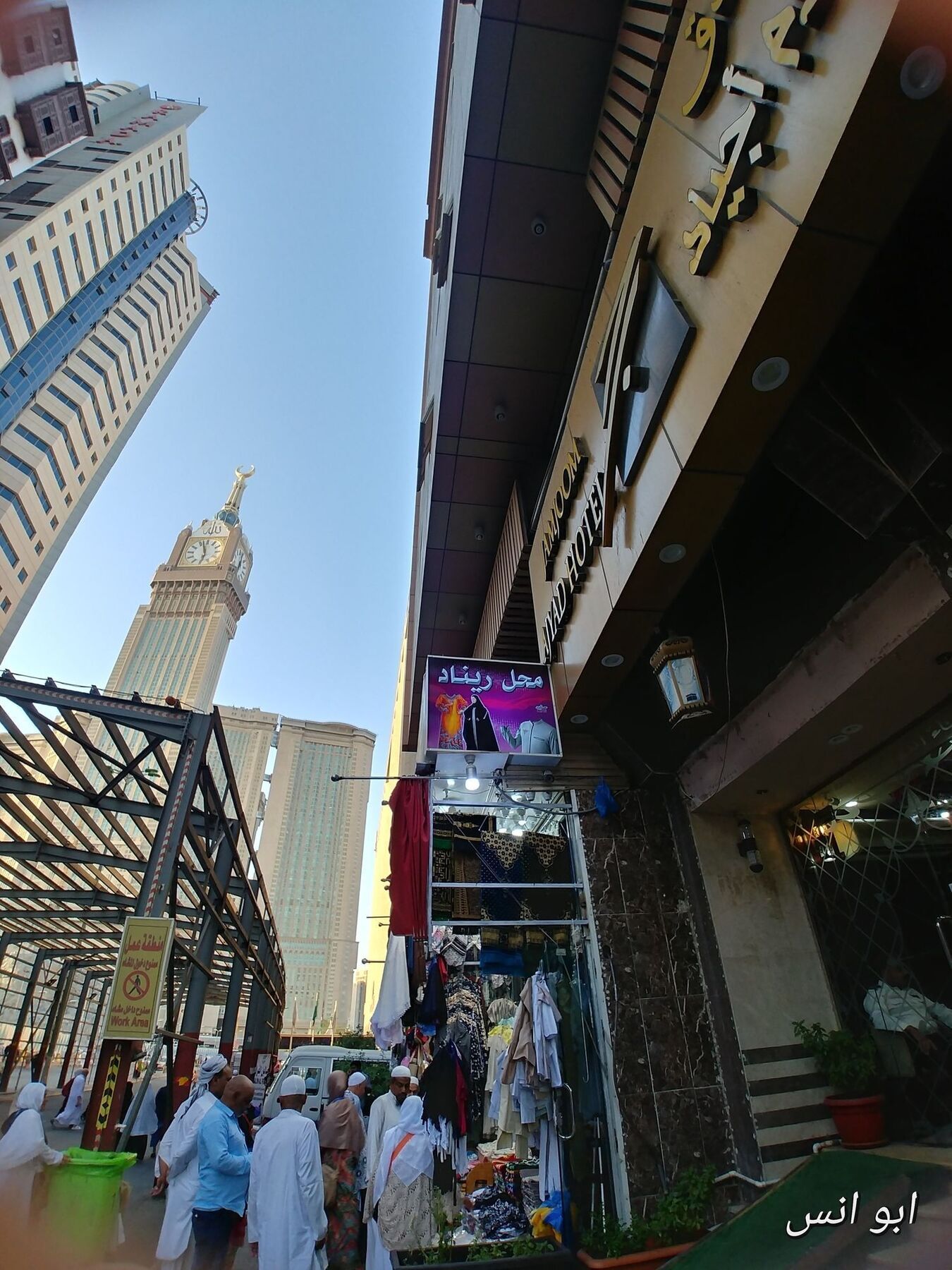 Markad Ajyad Hotel Mecca ภายนอก รูปภาพ
